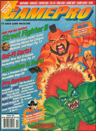GamePro issue 39