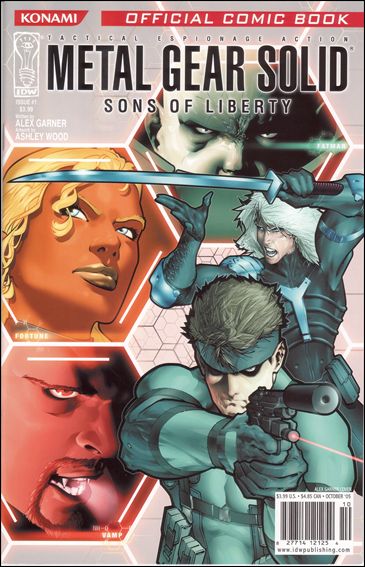 Metal Gear Solid: Sons of Liberty issue 1-B