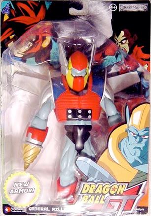 Dragon Ball GT figure 19 General Rilldo