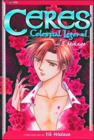 Ceres Celestial Legend issue 5