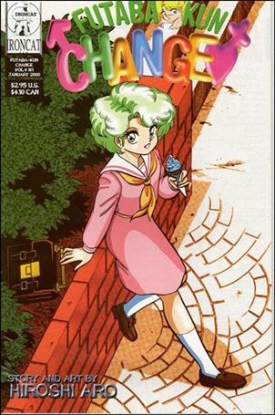 Futaba-kun Change (2000/01) Cover Image 1