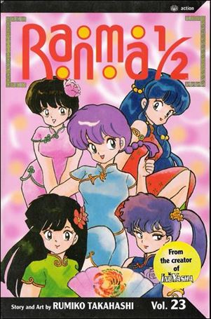 Ranma 1/2 issue 23