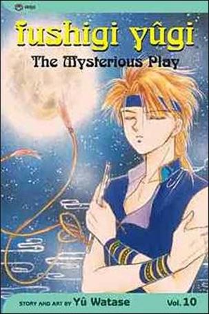 Fushigi Yûgi issue 10