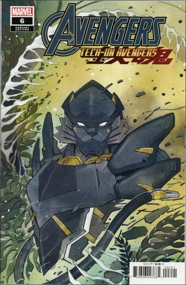 Avengers: Tech-On issue 6-B Peach Momoko Cover