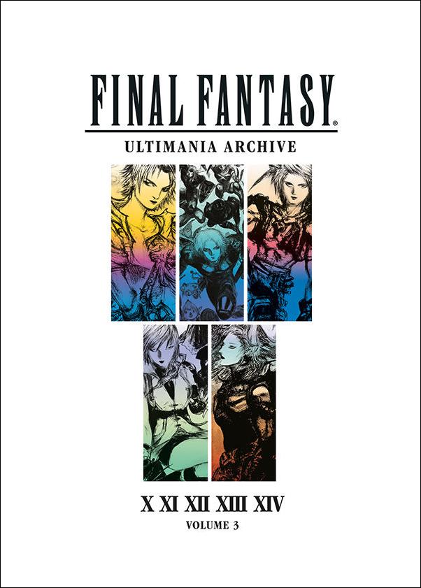 Final Fantasy Ultimania Archive issue 3
