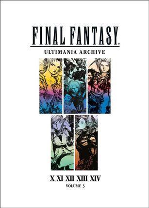 Final Fantasy Ultimania Archive Cover Image 2