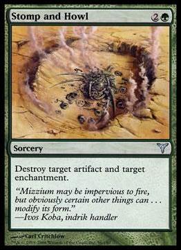 Magic the Gathering: Dissension (Base Set) card 96 Stomp and Howl