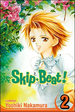 Skip Beat! issue 2