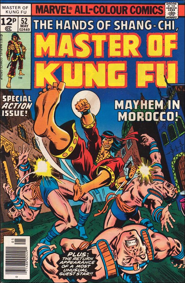 Master of Kung Fu (1974) issue 52-B UK Price Cover