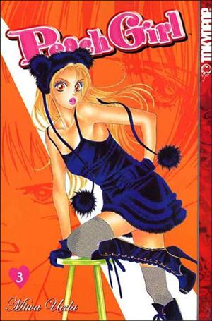 Peach Girl Authentic Collection issue 3
