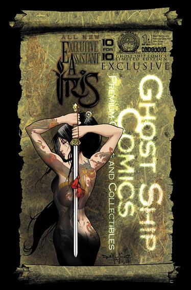 Executive Assistant: Iris (2013) issue 1-D06 Pasquale Qualano Ghost Ship Comics Cover