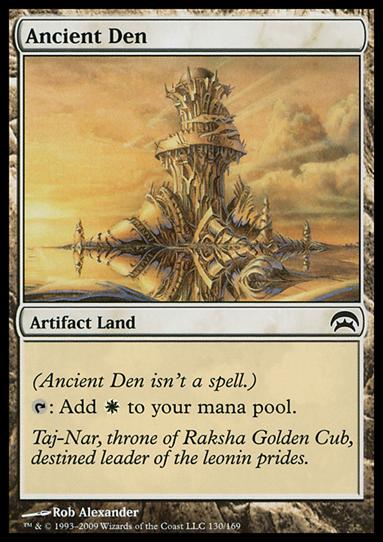Magic the Gathering: Planechase (Base Set) card 130 Ancient Den