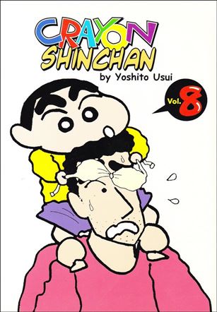 Crayon Shinchan issue 8