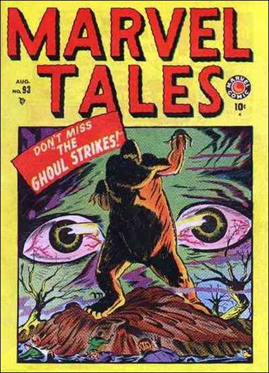 Marvel Tales (1949) issue 93