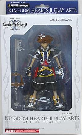 Kingdom Hearts II (Play Arts) figure 1 Sora