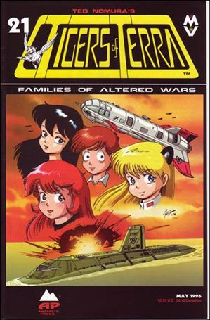 Tigers of Terra (1993) issue 21