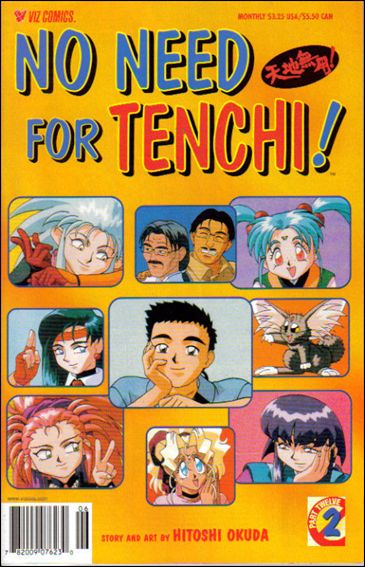 No Need for Tenchi! Part 12 issue 2