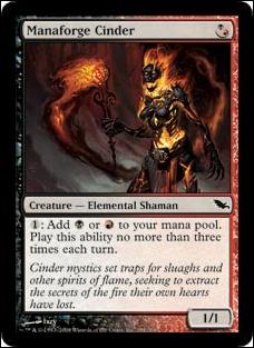 Magic the Gathering: Shadowmoor (Base Set) card 191 Manaforge Cinder
