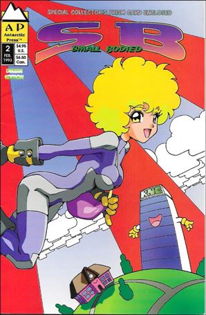 SB Ninja High School issue 2-B Deluxe Edition