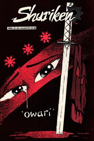 Shuriken (1985) issue 4