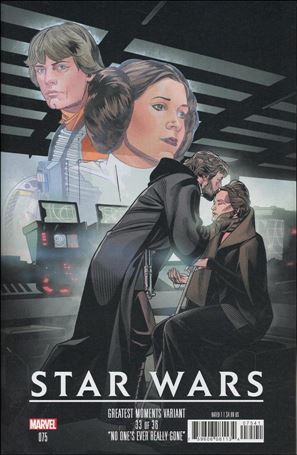 Star Wars (2015) issue 75-C Chris Sprouse Greatest Moments Cover