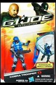 G.I. Joe: Retaliation figure 2 Cobra Trooper 