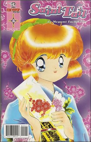 Saint Tail issue 15
