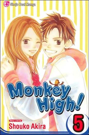 Monkey High! issue 5
