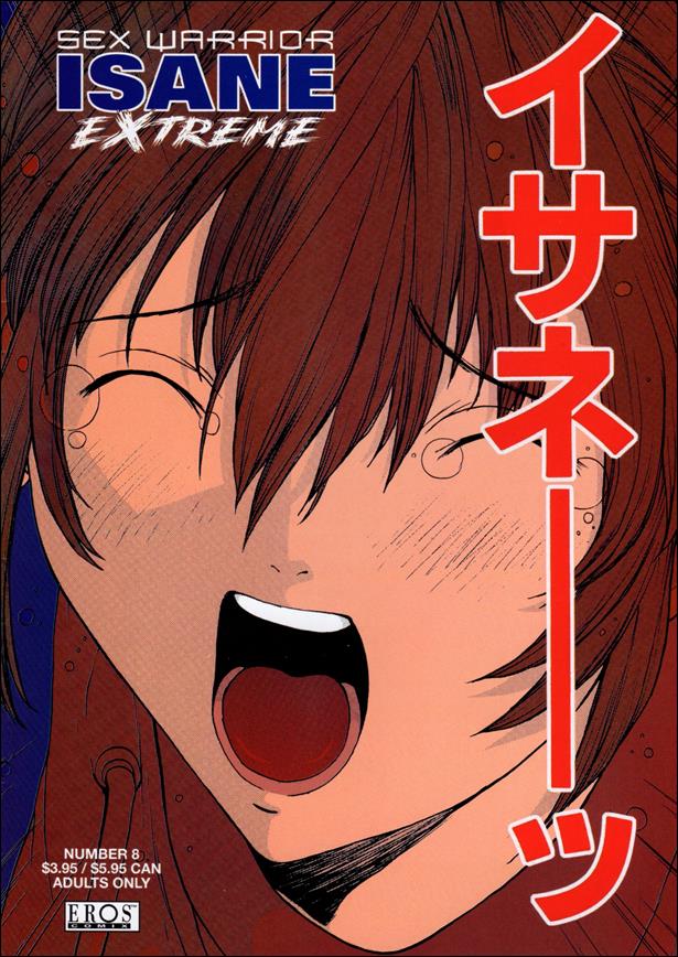 Sex Warrior Isane issue 8