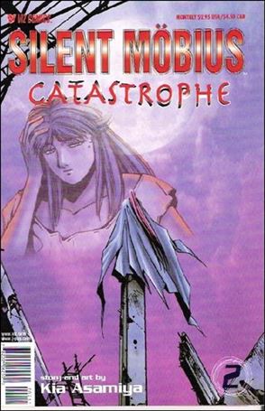 Silent Möbius: Catastrophe issue 2