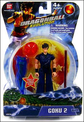 Dragon Ball Evolution figure 6 Goku 2