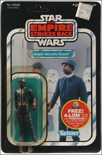 Star Wars 3 3/4" Basic Action Figures (Vintage) figure 45 Bespin Security Guard (ESB 41 Back)