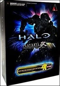 Halo: Combat Evolved (Play Arts ~ Kai)  figure 4 Spartan Mark V (Gold)