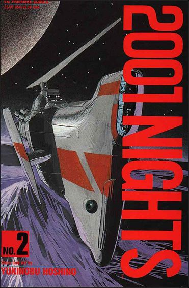 2001 Nights issue 2