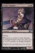 Magic the Gathering: 2012 Core Set (Base Set) card 107 Sengir Vampire