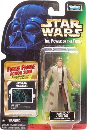 Star Wars: The Power of the Force 2 3 3/4