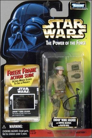 Star Wars: The Power of the Force 2 3 3/4