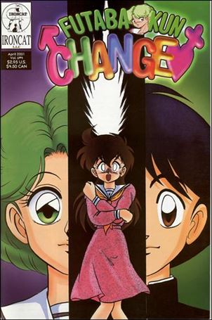 Futaba-kun Change (2001/01) issue 4