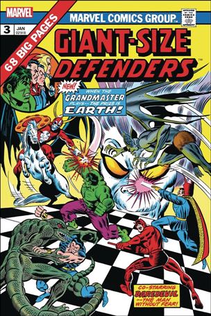Giant-Size Defenders issue 3-B Facsimile Edition
