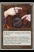Magic the Gathering: 5th Edition (Base Set) card 347 Amulet of Kroog