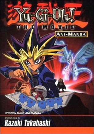 Yu-Gi-Oh! The Movie Ani-Manga Cover Image 1
