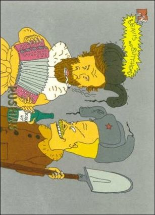 Beavis and Butt-Head (Base Set) card '7169' Rushins