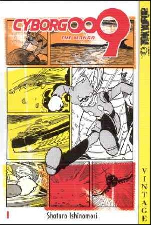 Cyborg 009 issue 1