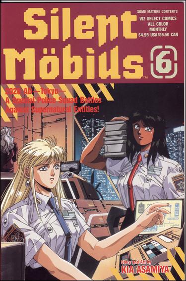 Silent Möbius Part 1 issue 6