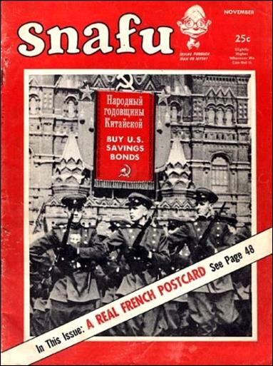 Snafu issue 1