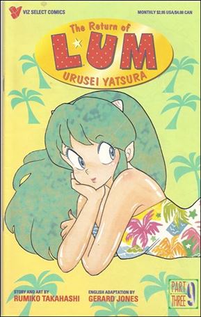 Return of Lum Urusei * Yatsura Part 3 issue 9