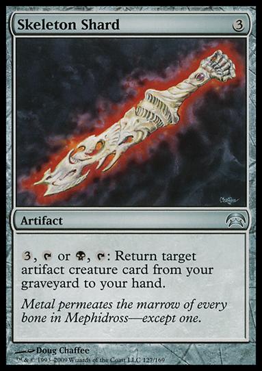 Magic the Gathering: Planechase (Base Set) card 127 Skeleton Shard