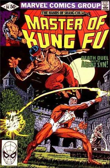 Master of Kung Fu (1974) 94-A by Marvel