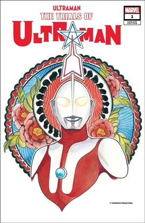 Trials of Ultraman issue 1-C Peach Momoko Cover