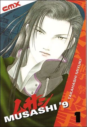Musashi #9 Cover Image 1